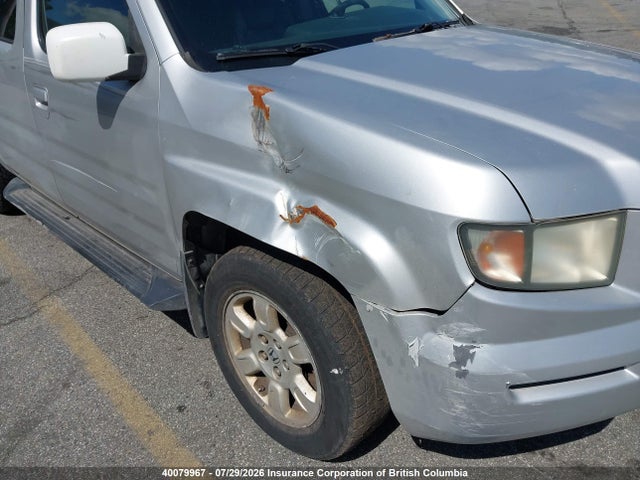 2007 Honda Ridgeline Rtl მანქანა იყიდება აუქციონზე, vin: 2HJYK16557H001734, აუქციონის ნომერი: 40079967