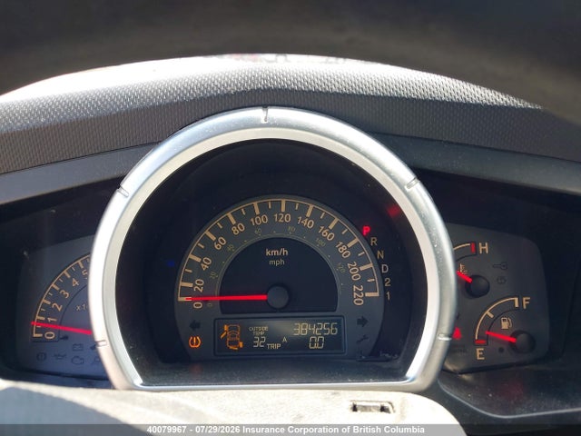 2007 Honda Ridgeline Rtl მანქანა იყიდება აუქციონზე, vin: 2HJYK16557H001734, აუქციონის ნომერი: 40079967
