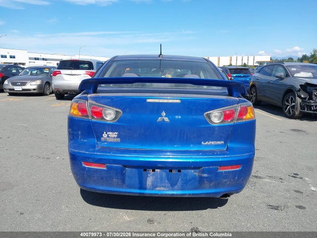 2010 Mitsubishi Lancer Se მანქანა იყიდება აუქციონზე, vin: JA32U2FU6AU600338, აუქციონის ნომერი: 40079973