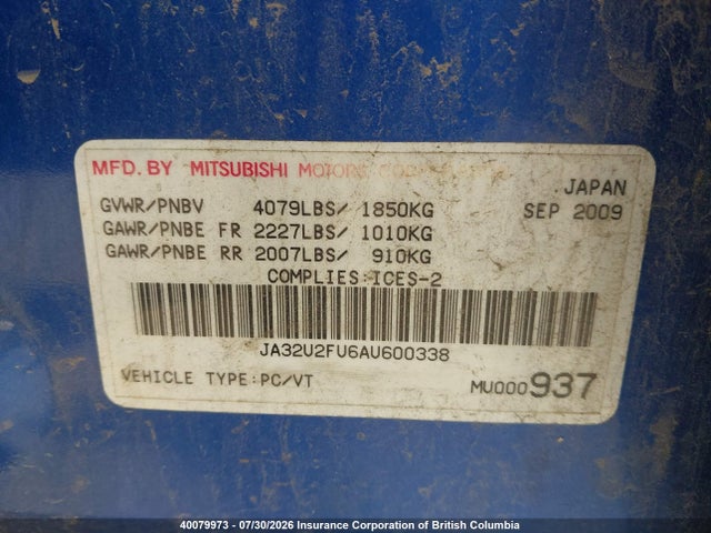 2010 Mitsubishi Lancer Se მანქანა იყიდება აუქციონზე, vin: JA32U2FU6AU600338, აუქციონის ნომერი: 40079973