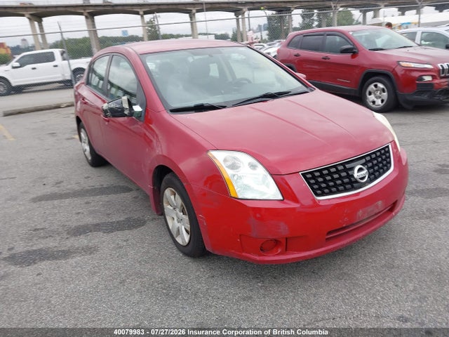 2009 Nissan Sentra 2.0/2.0s/2.0sl მანქანა იყიდება აუქციონზე, vin: 3N1AB61E89L664917, აუქციონის ნომერი: 40079983