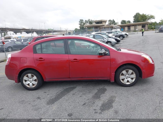 Aukcja sprzedaży 2009 Nissan Sentra 2.0/2.0s/2.0sl, vin: 3N1AB61E89L664917, numer aukcji: 40079983
