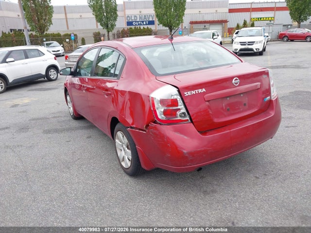 Aukcja sprzedaży 2009 Nissan Sentra 2.0/2.0s/2.0sl, vin: 3N1AB61E89L664917, numer aukcji: 40079983