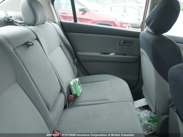 Aukcja sprzedaży 2009 Nissan Sentra 2.0/2.0s/2.0sl, vin: 3N1AB61E89L664917, numer aukcji: 40079983