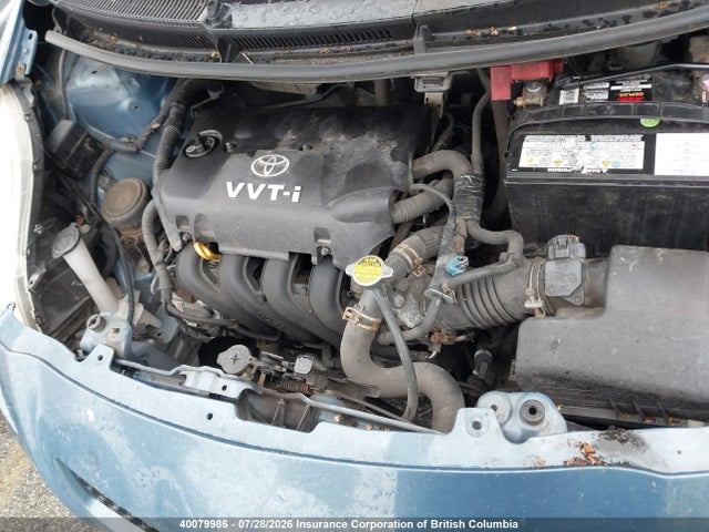2008 Toyota Yaris მანქანა იყიდება აუქციონზე, vin: JTDJT923085160823, აუქციონის ნომერი: 40079986