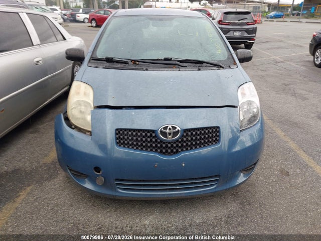 2008 Toyota Yaris მანქანა იყიდება აუქციონზე, vin: JTDJT923085160823, აუქციონის ნომერი: 40079986