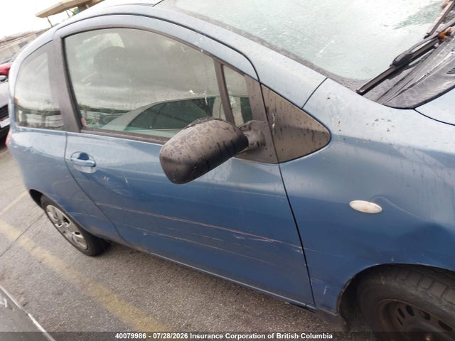 2008 Toyota Yaris მანქანა იყიდება აუქციონზე, vin: JTDJT923085160823, აუქციონის ნომერი: 40079986