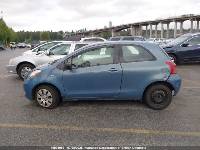 2008 Toyota Yaris მანქანა იყიდება აუქციონზე, vin: JTDJT923085160823, აუქციონის ნომერი: 40079986