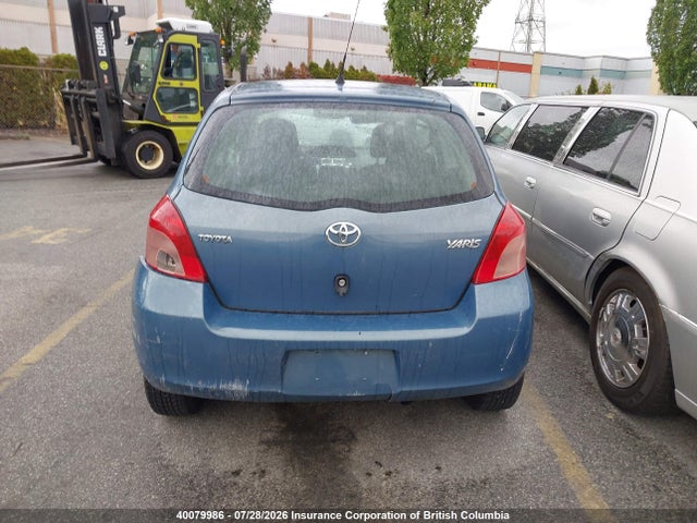 2008 Toyota Yaris მანქანა იყიდება აუქციონზე, vin: JTDJT923085160823, აუქციონის ნომერი: 40079986