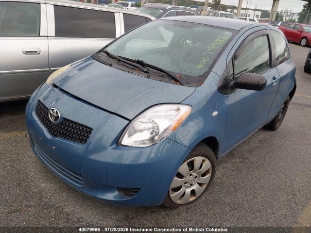 2008 Toyota Yaris მანქანა იყიდება აუქციონზე, vin: JTDJT923085160823, აუქციონის ნომერი: 40079986