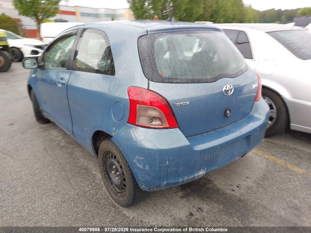 2008 Toyota Yaris მანქანა იყიდება აუქციონზე, vin: JTDJT923085160823, აუქციონის ნომერი: 40079986
