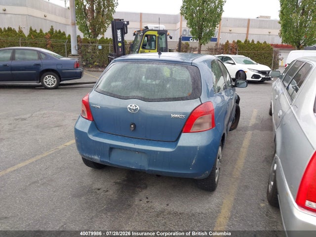 2008 Toyota Yaris მანქანა იყიდება აუქციონზე, vin: JTDJT923085160823, აუქციონის ნომერი: 40079986
