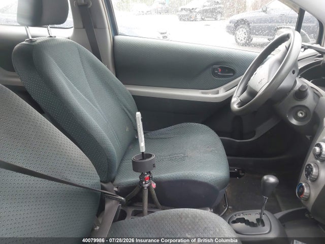 2008 Toyota Yaris მანქანა იყიდება აუქციონზე, vin: JTDJT923085160823, აუქციონის ნომერი: 40079986