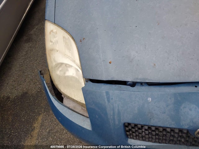 2008 Toyota Yaris მანქანა იყიდება აუქციონზე, vin: JTDJT923085160823, აუქციონის ნომერი: 40079986