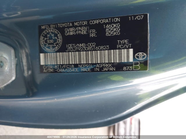 2008 Toyota Yaris მანქანა იყიდება აუქციონზე, vin: JTDJT923085160823, აუქციონის ნომერი: 40079986