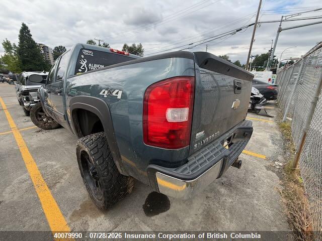 Aukcja sprzedaży 2011 Chevrolet Silverado 1500 Ls, vin: 3GCPKREA6BG349614, numer aukcji: 40079990