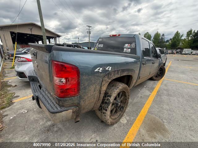 Aukcja sprzedaży 2011 Chevrolet Silverado 1500 Ls, vin: 3GCPKREA6BG349614, numer aukcji: 40079990