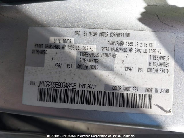 40079997 :رقم المزاد ، JM1CR293590348496 vin ، 2009 Mazda Mazda5 Gs/gt مزاد بيع