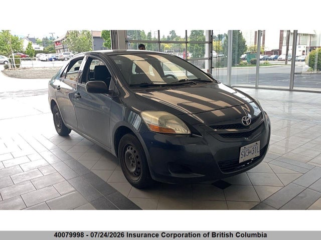 Продажа на аукционе авто 2007 Toyota Yaris, vin: JTDBT923671164952, номер лота: 40079998