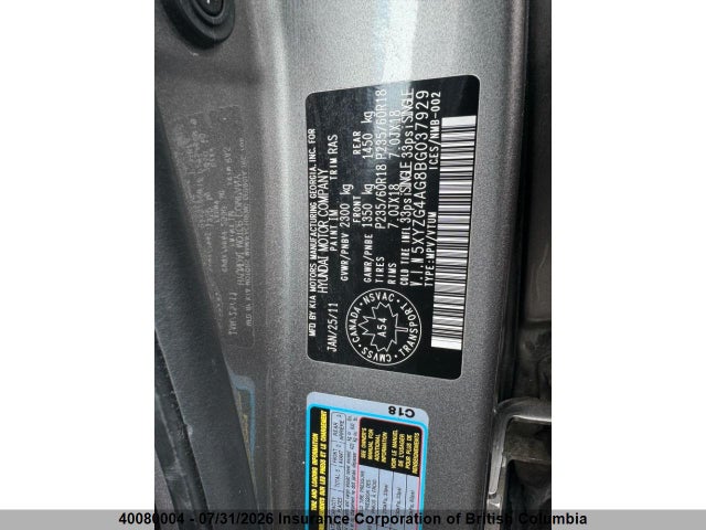 2011 Hyundai Santa Fe Gls მანქანა იყიდება აუქციონზე, vin: 5XYZG4AG8BG037929, აუქციონის ნომერი: 40080004