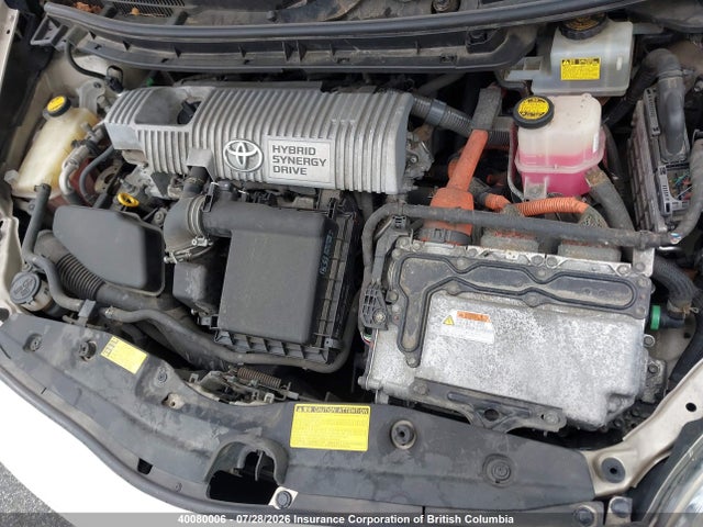 2010 Toyota Prius მანქანა იყიდება აუქციონზე, vin: JTDKN3DUXA0057994, აუქციონის ნომერი: 40080006