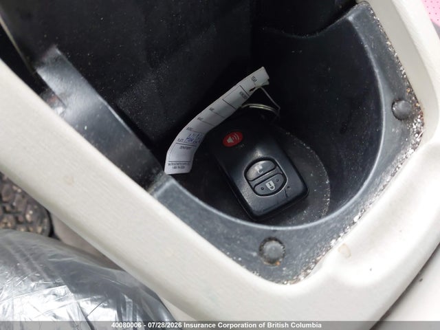 2010 Toyota Prius მანქანა იყიდება აუქციონზე, vin: JTDKN3DUXA0057994, აუქციონის ნომერი: 40080006