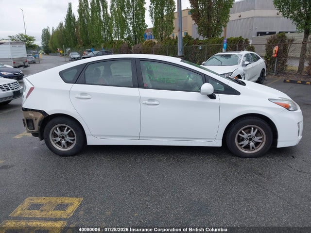 2010 Toyota Prius მანქანა იყიდება აუქციონზე, vin: JTDKN3DUXA0057994, აუქციონის ნომერი: 40080006