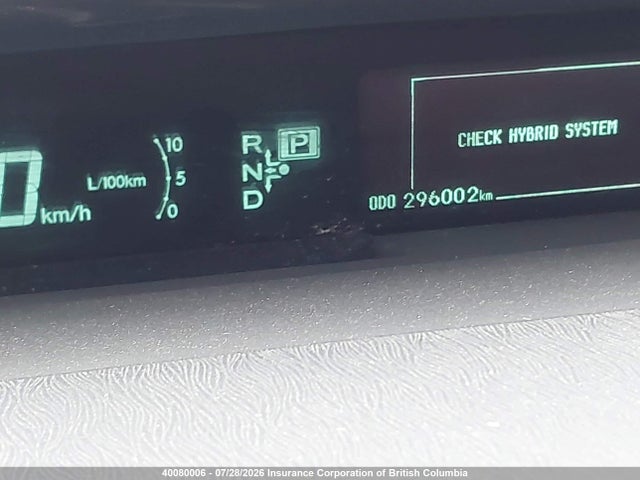 2010 Toyota Prius მანქანა იყიდება აუქციონზე, vin: JTDKN3DUXA0057994, აუქციონის ნომერი: 40080006