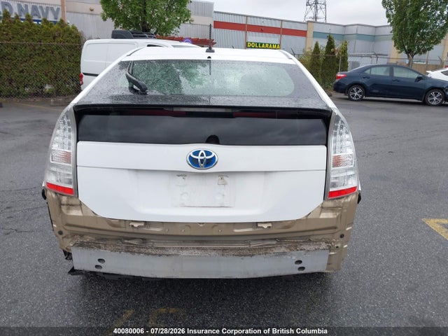 2010 Toyota Prius მანქანა იყიდება აუქციონზე, vin: JTDKN3DUXA0057994, აუქციონის ნომერი: 40080006