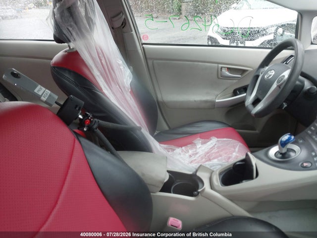 2010 Toyota Prius მანქანა იყიდება აუქციონზე, vin: JTDKN3DUXA0057994, აუქციონის ნომერი: 40080006