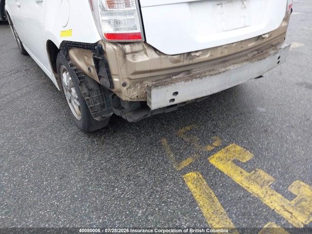 2010 Toyota Prius მანქანა იყიდება აუქციონზე, vin: JTDKN3DUXA0057994, აუქციონის ნომერი: 40080006