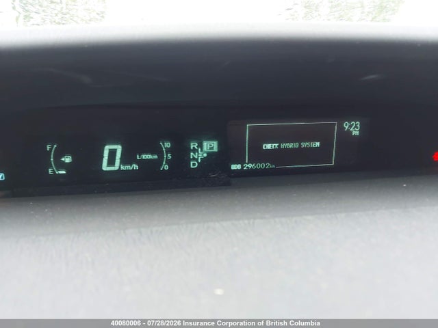 2010 Toyota Prius მანქანა იყიდება აუქციონზე, vin: JTDKN3DUXA0057994, აუქციონის ნომერი: 40080006