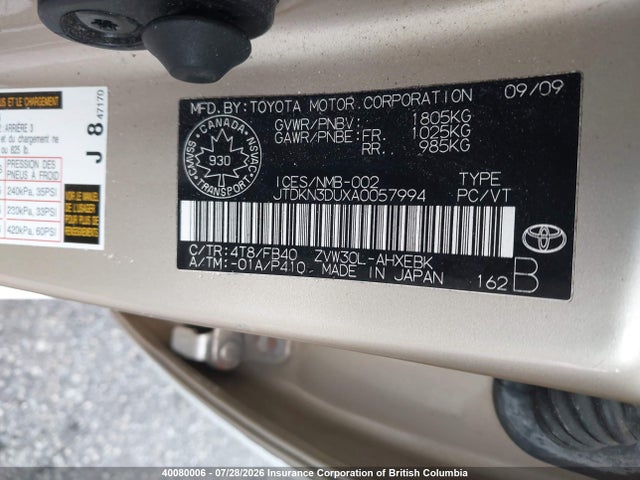 2010 Toyota Prius მანქანა იყიდება აუქციონზე, vin: JTDKN3DUXA0057994, აუქციონის ნომერი: 40080006