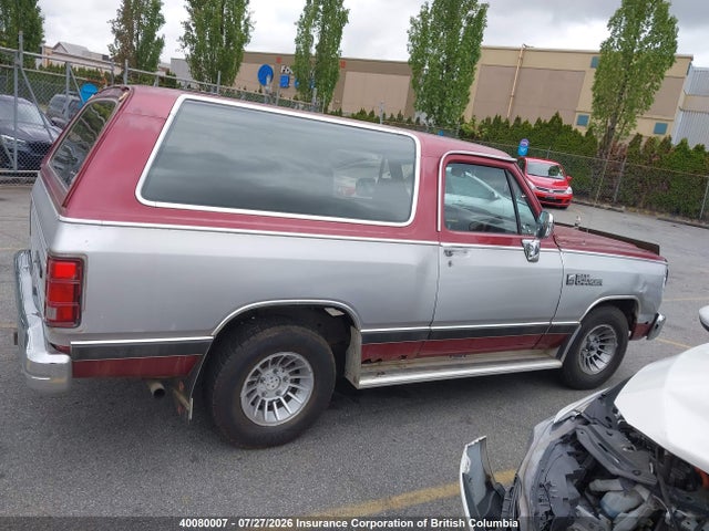 1989 Dodge Ramcharger Ad-100 მანქანა იყიდება აუქციონზე, vin: 3B4GE17Y2KM910733, აუქციონის ნომერი: 40080007
