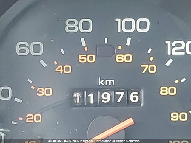 1989 Dodge Ramcharger Ad-100 მანქანა იყიდება აუქციონზე, vin: 3B4GE17Y2KM910733, აუქციონის ნომერი: 40080007
