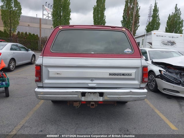 1989 Dodge Ramcharger Ad-100 მანქანა იყიდება აუქციონზე, vin: 3B4GE17Y2KM910733, აუქციონის ნომერი: 40080007
