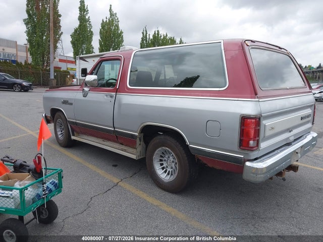 1989 Dodge Ramcharger Ad-100 მანქანა იყიდება აუქციონზე, vin: 3B4GE17Y2KM910733, აუქციონის ნომერი: 40080007