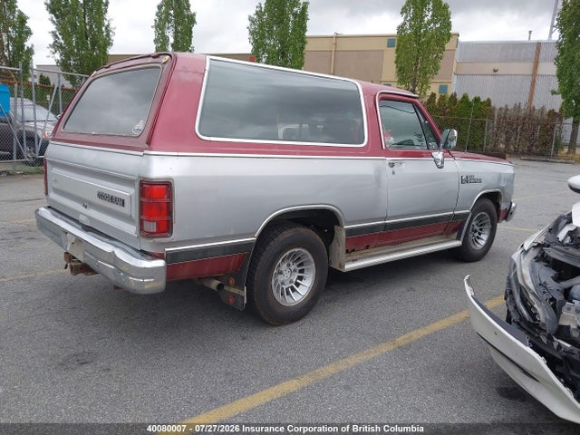 1989 Dodge Ramcharger Ad-100 მანქანა იყიდება აუქციონზე, vin: 3B4GE17Y2KM910733, აუქციონის ნომერი: 40080007