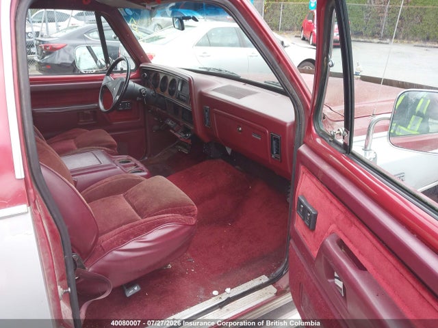 1989 Dodge Ramcharger Ad-100 მანქანა იყიდება აუქციონზე, vin: 3B4GE17Y2KM910733, აუქციონის ნომერი: 40080007