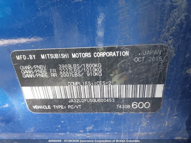 JA32U2FU5GU600453 Mitsubishi LANCER ES