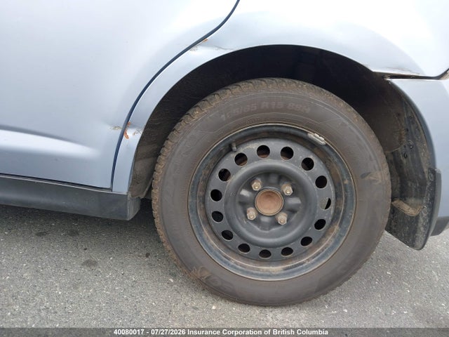 2009 Nissan Versa მანქანა იყიდება აუქციონზე, vin: 3N1BC13E79L437686, აუქციონის ნომერი: 40080017