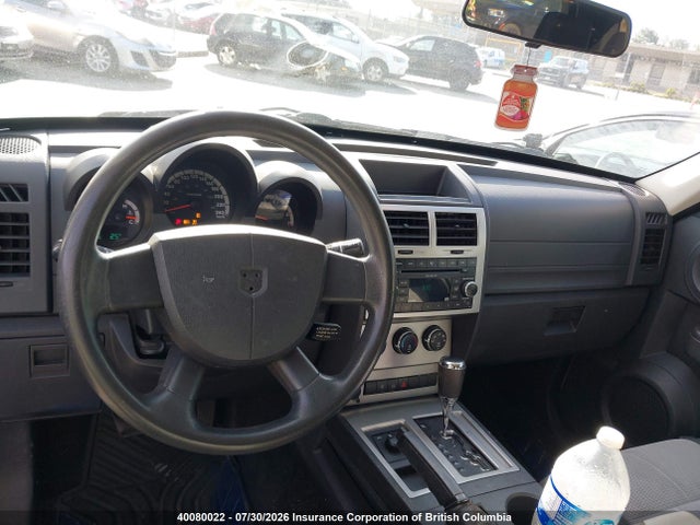 Aukcja sprzedaży 2008 Dodge Nitro Sxt, vin: 1D8GU28K48W111973, numer aukcji: 40080022