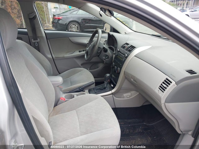 Продаж на аукціоні авто 2010 Toyota Corolla S/le/xle, vin: 2T1BU4EEXAC318255, номер лоту: 40080023