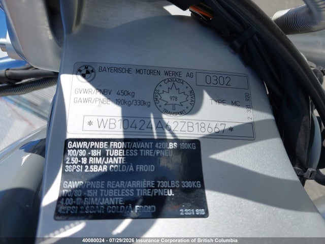 2002 Bmw  მანქანა იყიდება აუქციონზე, vin: WB10424A62ZB18667, აუქციონის ნომერი: 40080024