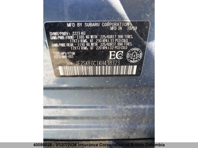 Продажа на аукционе авто 2019 Subaru Forester Premium, vin: JF2SKEGC1KH438323, номер лота: 40080028