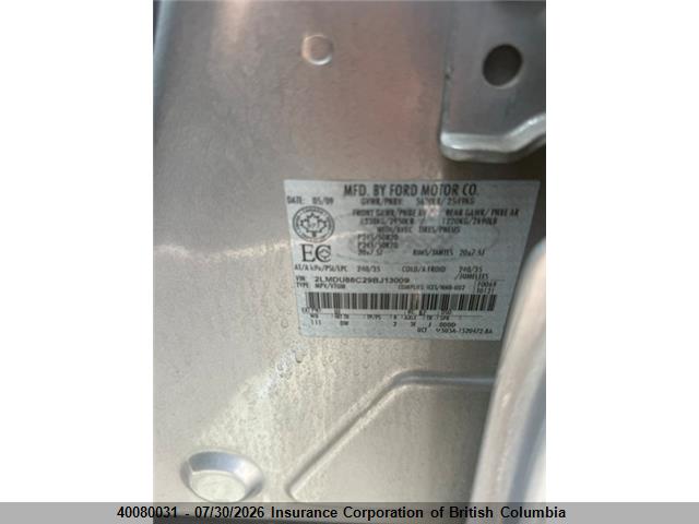 Продажа на аукционе авто 2009 Lincoln Mkx, vin: 2LMDU88C29BJ13009, номер лота: 40080031