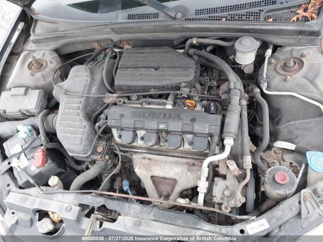 2004 Honda Civic მანქანა იყიდება აუქციონზე, vin: 2HGES16474H929265, აუქციონის ნომერი: 40080036
