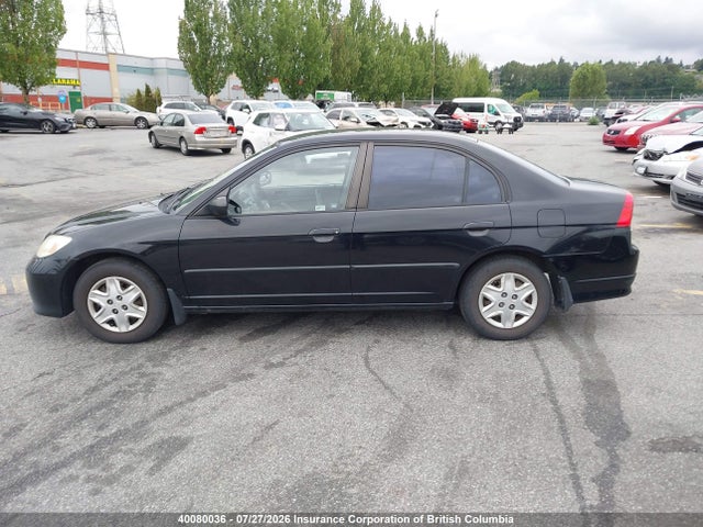 2004 Honda Civic მანქანა იყიდება აუქციონზე, vin: 2HGES16474H929265, აუქციონის ნომერი: 40080036