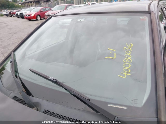 2004 Honda Civic მანქანა იყიდება აუქციონზე, vin: 2HGES16474H929265, აუქციონის ნომერი: 40080036