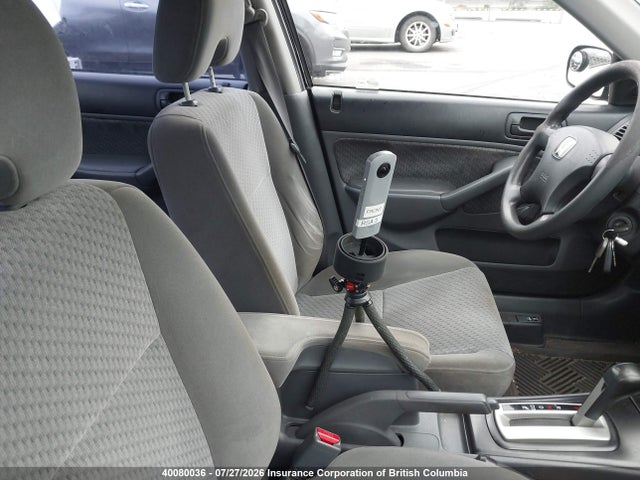 2004 Honda Civic მანქანა იყიდება აუქციონზე, vin: 2HGES16474H929265, აუქციონის ნომერი: 40080036